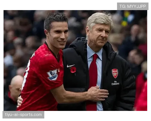 凯恩 vs 范佩西：英超传奇中锋的终结效率与战术角色对比