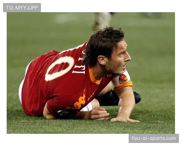 撕开防线直塞制造破门，托蒂关键战较巅峰更偏组织