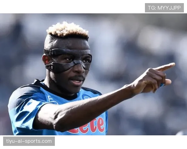 奥斯梅恩终结效率与市场溢价分析