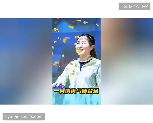 刘诗雯退役后住进上海老洋房，每天喝手冲咖啡配蛋白粉