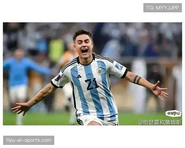 劳塔罗与迪巴拉的前锋转型困境：战术适配性差异何在？